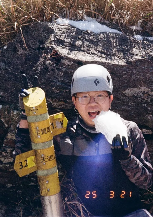 兼職、山岳、學業：馬來西亞僑生劉子齊的經驗分享